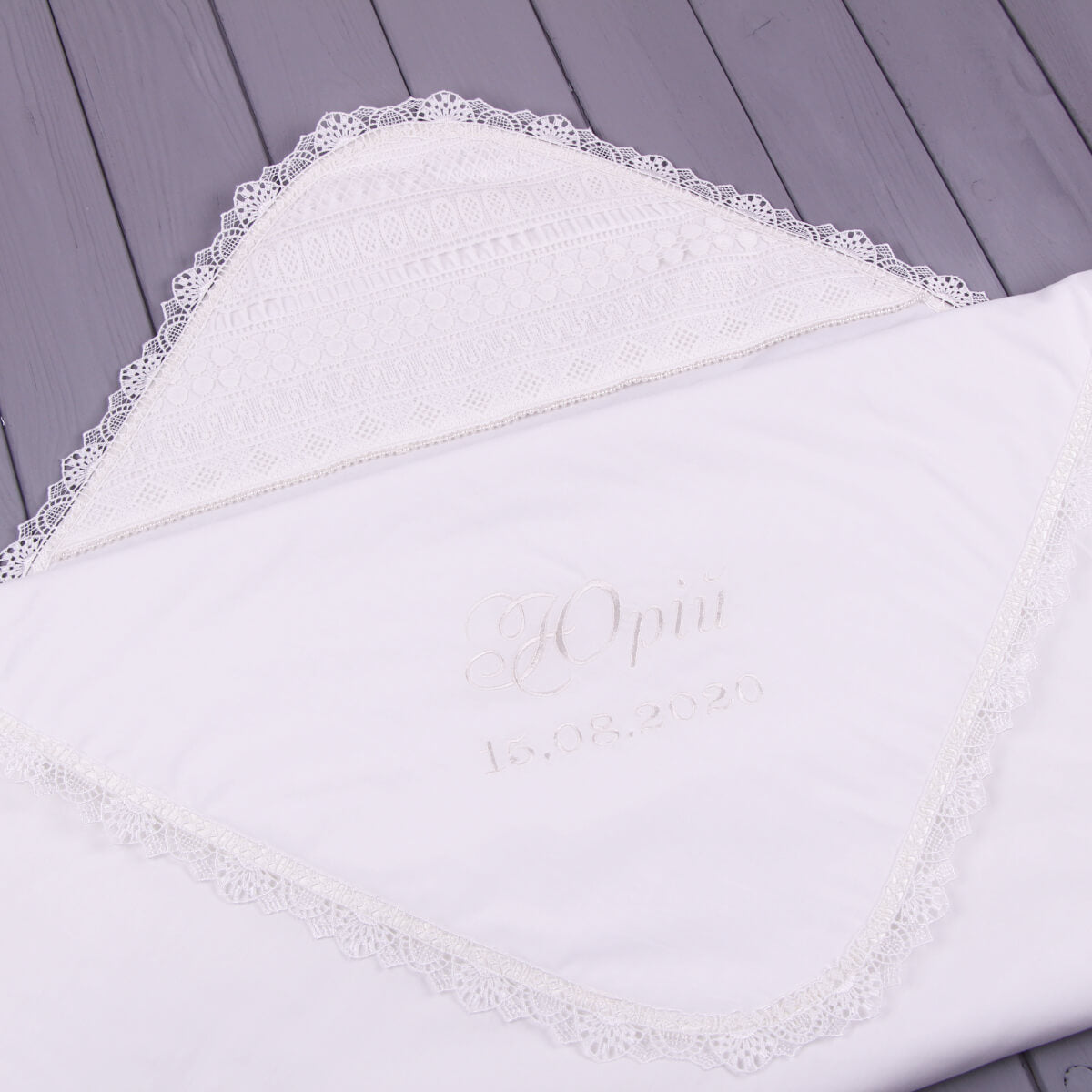 Baptism blanket with lace and personalization