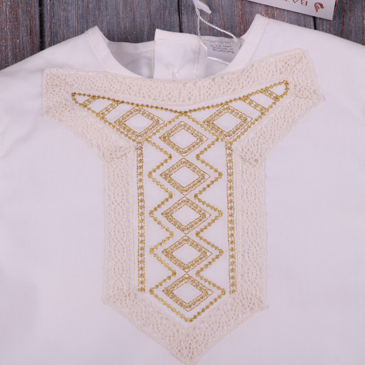 Baby Boy Baptism Suit with gold embroidery on a white background