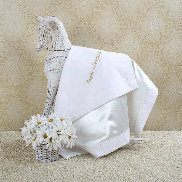SATIN Baptism Baby Blanket