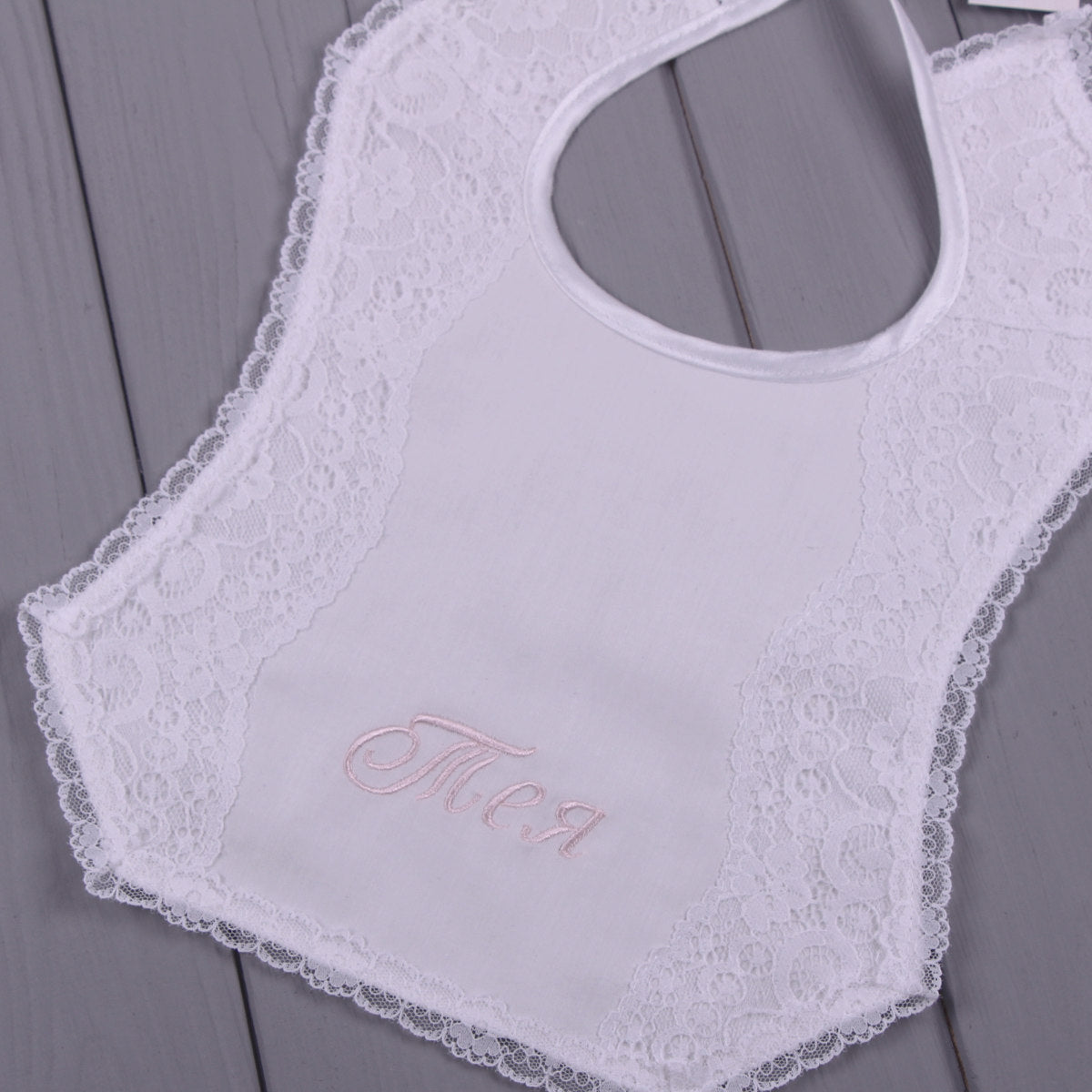  Baptism Bib