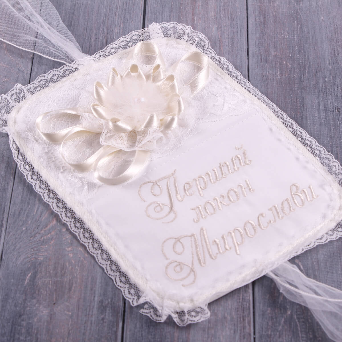 VERONICA First Curl Box