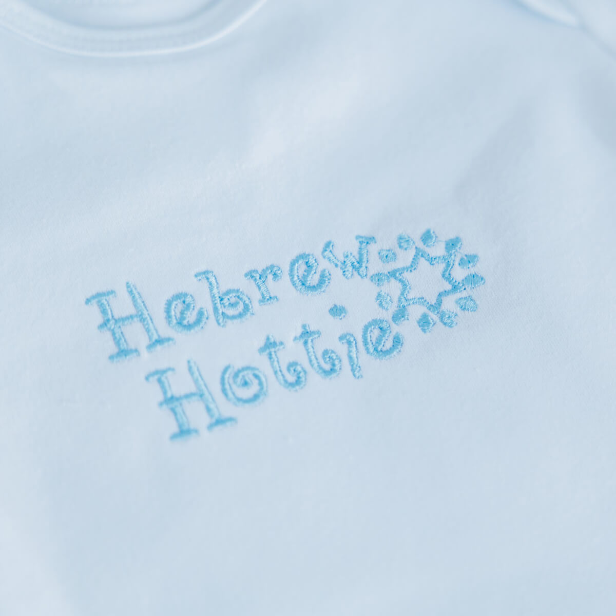 Brit Milah Bodysuit – Embroidery, White or Ivory, Short/Long Sleeve