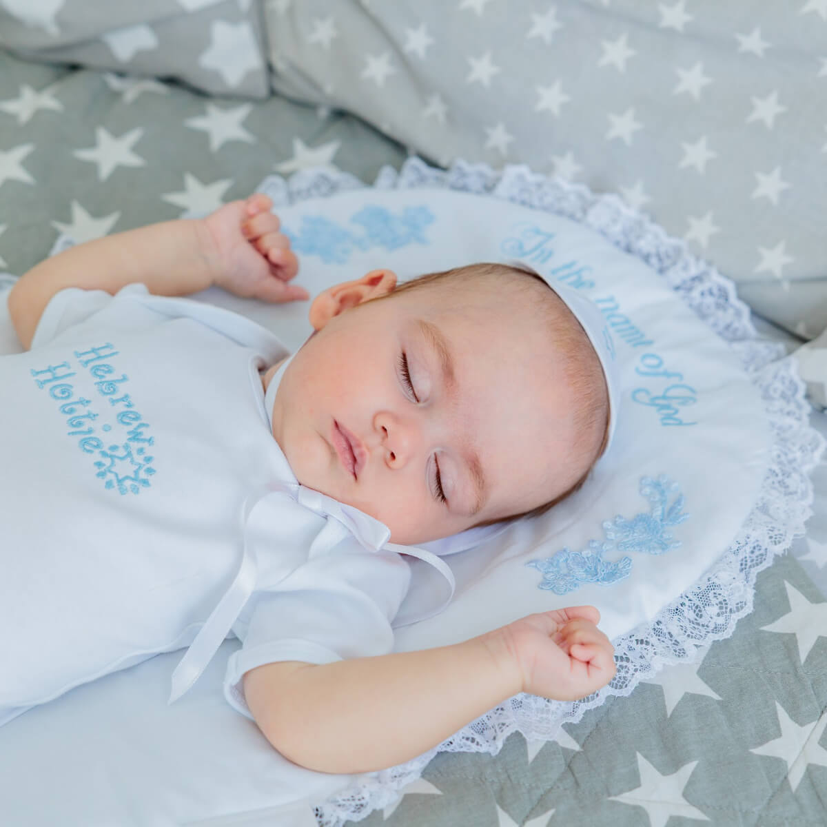 Brit Milah Bodysuit – Embroidery, White or Ivory, Short/Long Sleeve