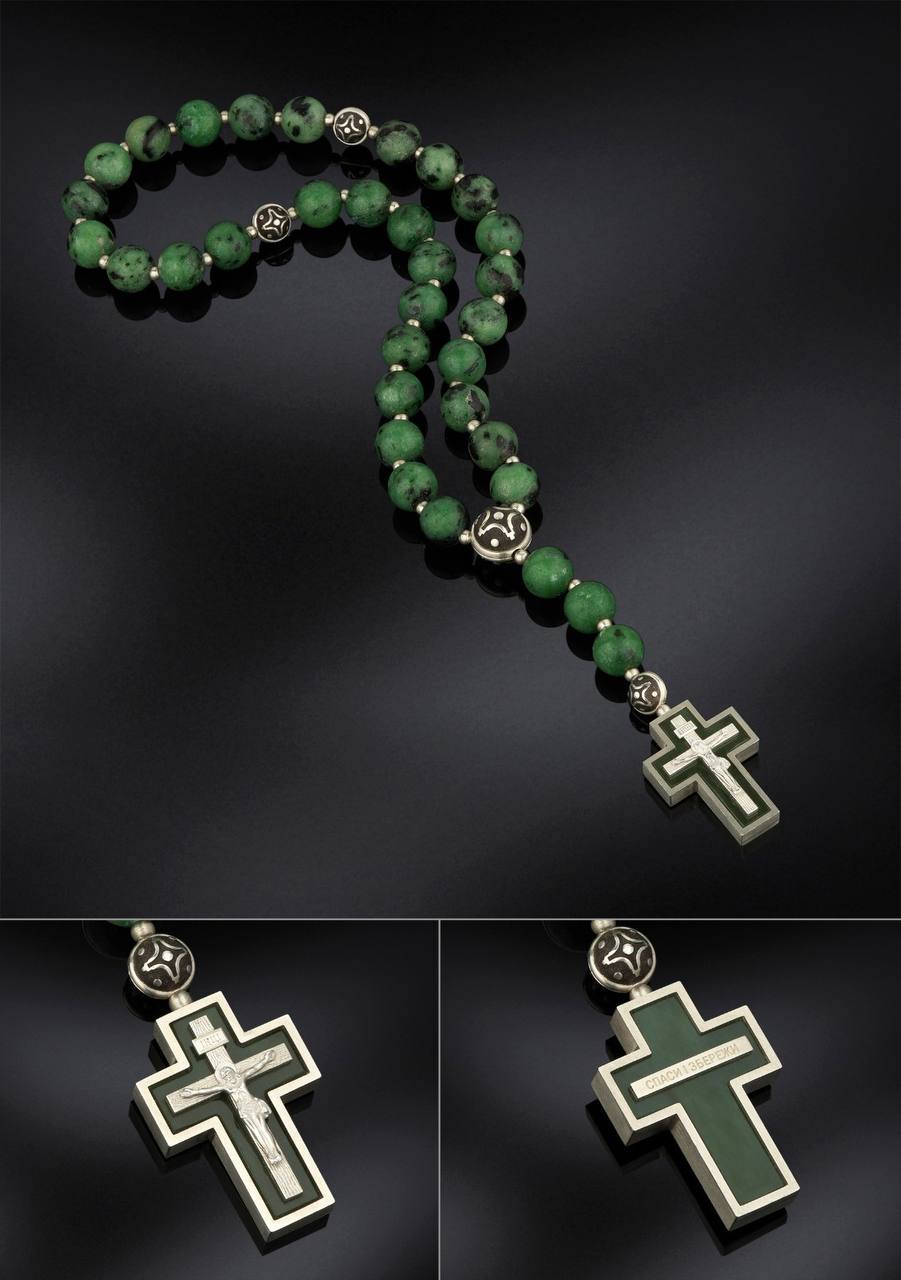 CELESTIA Rosary Beads