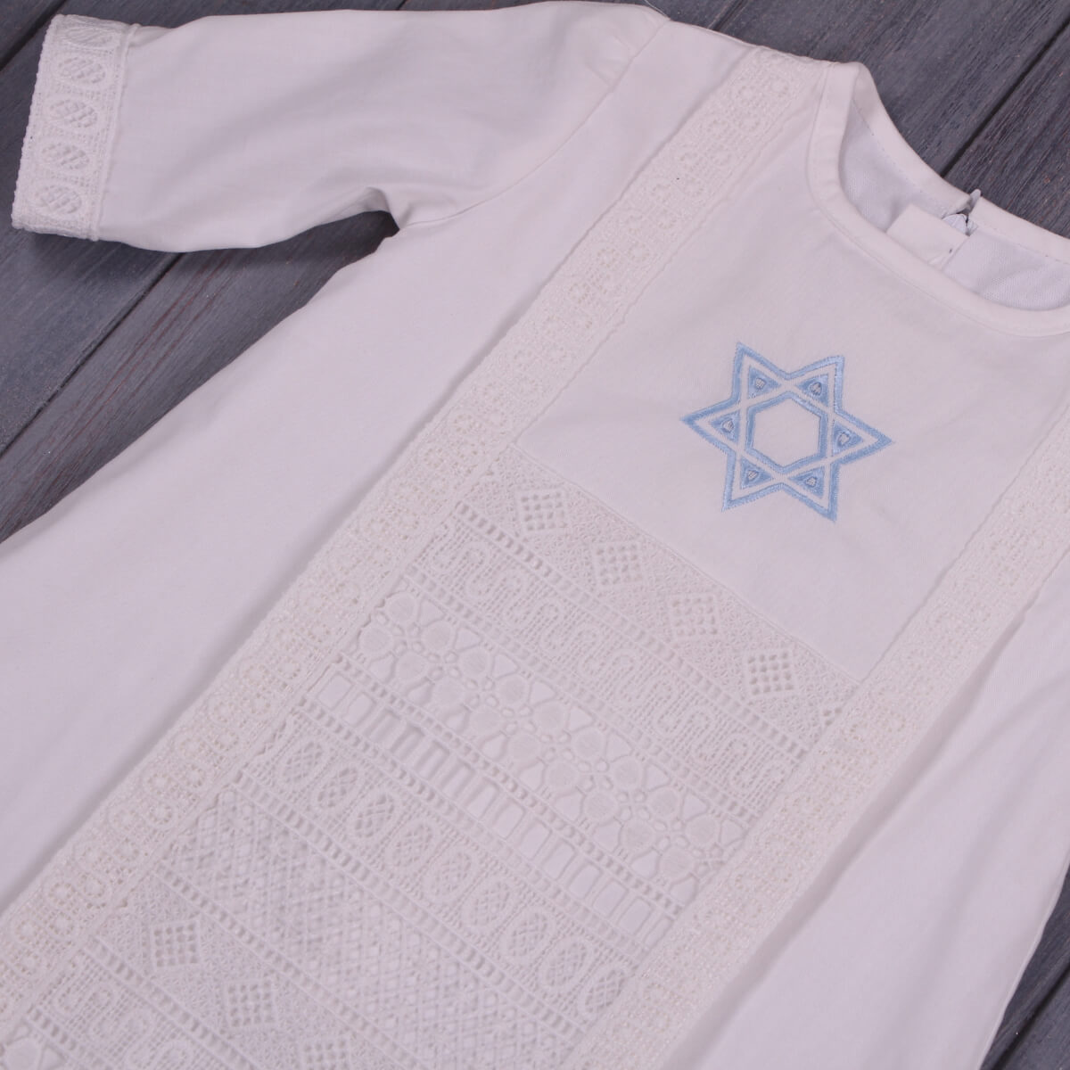 STAR of David Embroidery