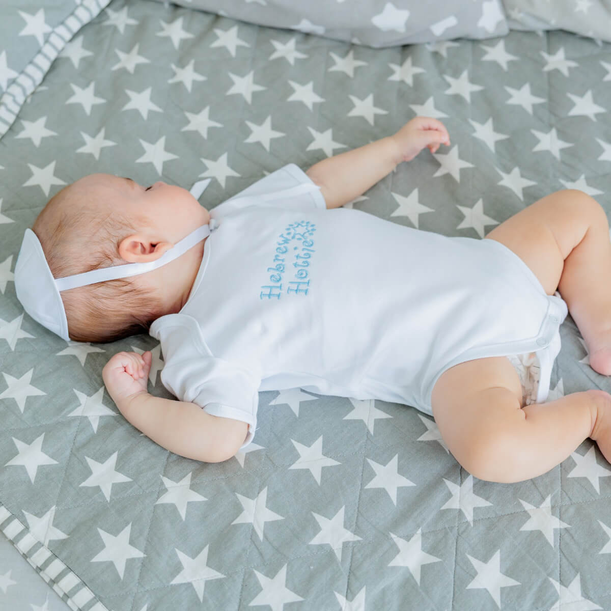 Brit Milah Baby Kippah | Cotton with David Star Embroidery